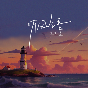 that p的结构黄色电影黄色的片子黄色片
